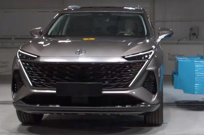 To EuroNCAP αποκάλυψε κατά λάθος άλλο ένα μοντέλο της MG